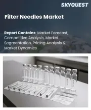 Filter Needles Market Size, Share, and Growth Analysis, By Product Type, By Pore Size, By Application, By End User, By Material, By Distribution Channel, By Region - Industry Forecast 2026-2033