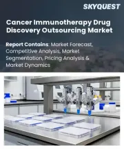 Cancer Immunotherapy Drug Discovery Outsourcing Market Size, Share, and Growth Analysis, By Service Type, By Therapy Type, By Cancer Type, By End User, By Region - Industry Forecast 2026-2033