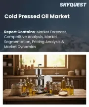 Cold Pressed Oil Market Size, Share, and Growth Analysis, By Product Type, By Source, By Application, By Distribution Channel, By End User, By Nature, By Region - Industry Forecast 2026-2033