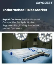 Endotracheal Tube Market Size, Share, and Growth Analysis, By Product Type, By Material, By Application, By Route Type, By End User, By Patient Type, By Region - Industry Forecast 2026-2033