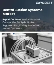Dental Suction Systems Market Size, Share, and Growth Analysis, By Product Type, By Component, By System Capacity, By Application, By End User, By Region - Industry Forecast 2026-2033