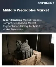 Military Wearables Market Size, Share, and Growth Analysis, By roduct Type, By Technology, By Component, By Connectivity, By End User, By Region - Industry Forecast 2026-2033