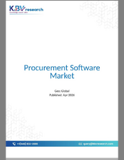 Global Procurement Software Market Size, Share & Industry Analysis Report By Enterprise Size (Large Enterprise, and Small and Medium Enterprises ), By Deployment, By End Use, By Type, By Regional Outlook and Forecast, 2026 - 2033