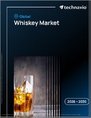 Global Whiskey Market 2026-2030