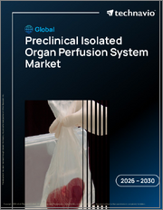 Global Preclinical Isolated Organ Perfusion System Market 2026-2030