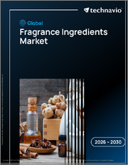 Global Fragrance Ingredients Market 2026-2030