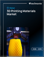 Global 3D Printing Materials Market 2026-2030