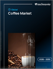 Global Coffee Market 2026-2030