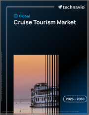 Global Cruise Tourism Market 2026-2030