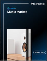 Global Music Market 2026-2030
