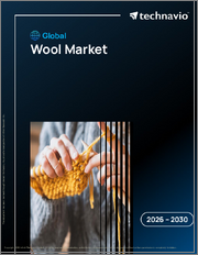 Global Wool Market 2026-2030