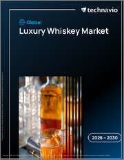 Global Luxury Whiskey Market 2026-2030