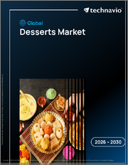 Global Desserts Market 2026-2030