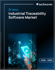 Global Industrial Traceability Software Market 2026-2030