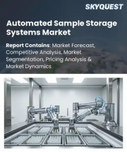 Automated Sample Storage Systems Market Size, Share, and Growth Analysis, By Type (Ultra-Low Temperature Storage, Cryogenic Storage ), By Application, By Product, By End-User, By Region - Industry Forecast 2026-2033