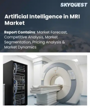 Artificial Intelligence in MRI Market Size, Share, and Growth Analysis, By Component, By Application, By End-User, By Region - Industry Forecast 2026-2033
