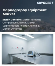 Capnography Equipment Market Size, Share, and Growth Analysis, By Product Type, By Technology, By Application, By End User, By Patient Type, By Consumables, By Region - Industry Forecast 2026-2033