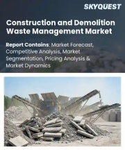 Construction and Demolition Waste Management Market Size, Share, and Growth Analysis, By Material Type (Concrete & Gravel, Bricks & Ceramics), By Waste Classification, By Source Infrastructure, By Service Type, By Region - Industry Forecast 2026-2033