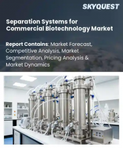 Separation Systems for Commercial Biotechnology Market Size, Share, and Growth Analysis, By Technology (Chromatography Systems, Membrane Filtration Systems), By Component, By Application Area, By End-User, By Region - Industry Forecast 2026-2033