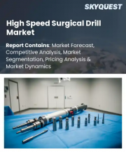 High Speed Surgical Drill Market Size, Share, and Growth Analysis, By Product Type (Cranial Drills, Orthopedic Drills), By Power Source (Electric, Pneumatic), By Speed Range, By Application, By End-User, By Region - Industry Forecast 2026-2033