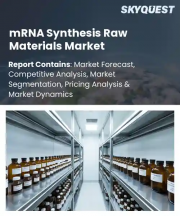 mRNA Synthesis Raw Materials Market Size, Share, and Growth Analysis, By Raw Material Type (Nucleoside Triphosphates (NTPs)), Modified Nucleosides, By Application, By End-User, By Distribution, By Region - Industry Forecast 2026-2033