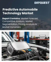 Predictive Automobile Technology Market Size, Share, and Growth Analysis, By Application (Predictive Maintenance, Proactive Alerts), By Vehicle Type, By Deployment, By Hardware, By Technology Focus, By Region - Industry Forecast 2026-2033