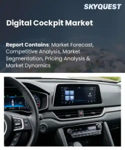 Digital Cockpit Market Size, Share, and Growth Analysis, By Component (Digital Instrument Cluster, Infotainment System), By Vehicle Type, By Display Type, By Application, By Level of Integration, By Region - Industry Forecast 2026-2033