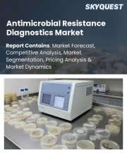 Antimicrobial Resistance Diagnostics Market Size, Share, and Growth Analysis, By Test Type (Genotypic Tests (PCR, NGS)), By Technology (PCR-Based, Microarray-Based), By Pathogen, By End-User, By Region - Industry Forecast 2026-2033