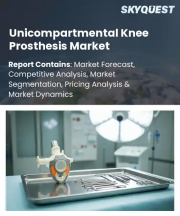 Unicompartmental Knee Prosthesis Market Size, Share, and Growth Analysis, By Component Construction, By Fixation Methodology, By Alignment Technology, By End-User, By Distribution Channel, By Region - Industry Forecast 2026-2033