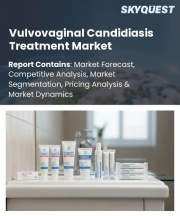 Vulvovaginal Candidiasis Treatment Market Size, Share, and Growth Analysis, By Drug Class (Azoles (Fluconazole, Clotrimazole)), By Route (Oral, Topical/Vaginal), By Type, By Distribution, By Region - Industry Forecast 2026-2033