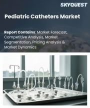 Pediatric Catheters Market Size, Share, and Growth Analysis, By Product Type (Cardiovascular Catheters, Urology Catheters), By Material Type, By Application, By End User, By Age Group, By Region - Industry Forecast 2026-2033