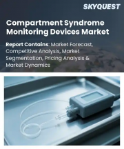 Compartment Syndrome Monitoring Devices Market Size, Share, and Growth Analysis, By Product Type, By Application, By End User, By Technology, By Portability, By Distribution Channel, By Region - Industry Forecast 2026-2033