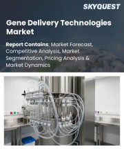 Gene Delivery Technologies Market Size, Share, and Growth Analysis, By Delivery System (Viral Vectors, Non-Viral Vectors), By Application (Gene Therapy, Gene Editing), By End-User, By Region - Industry Forecast 2026-2033