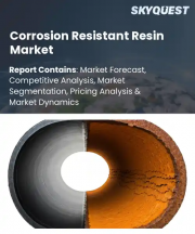 Corrosion Resistant Resin Market Size, Share, and Growth Analysis, By Type (Epoxy Resins, Vinyl Ester Resins), By Application (Coatings, Composites), By End-Use Industry, By Region - Industry Forecast 2026-2033