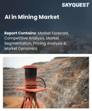 AI in Mining Market Size, Share, and Growth Analysis, By Component (Software, Hardware), By Technology, By Application, By Deployment Type, By Mining Type, By End User, By Region - Industry Forecast 2026-2033