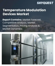 Temperature Modulation Devices Market Size, Share, and Growth Analysis, By Product Type (Patient Warming Systems, Patient Cooling Systems), By Application, By End User, By Region - Industry Forecast 2026-2033