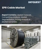 EPR Cable Market Size, Share, and Growth Analysis, By Voltage Rating, By Cable Type, By Application, By End User Industry, By Installation Type, By Conductor Type, By Region - Industry Forecast 2026-2033