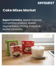 Cake Mixes Market Size, Share, and Growth Analysis, By Product Type, By Flavor Type, By Category, By Form, By Packaging Type, By End User, By Distribution Channel, By Region - Industry Forecast 2026-2033