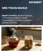 Milk Thistle Market Size, Share, and Growth Analysis, By Product Type, By Nature, By Form, By Application, By Distribution Channel, By End User, By Region - Industry Forecast 2026-2033