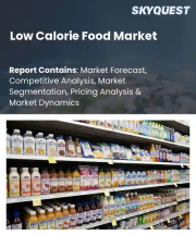 Low Calorie Food Market Size, Share, and Growth Analysis, By Product Type, By Ingredient Type, By Distribution Channel, By Consumer Group, By End User, By Region - Industry Forecast 2026-2033