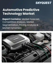 Automotive Predictive Technology Market Size, Share, and Growth Analysis, By Technology (Machine Learning, Artificial Intelligence ), By Component, By Application, By Vehicle Type, By Deployment, By End-User, By Region - Industry Forecast 2026-2033