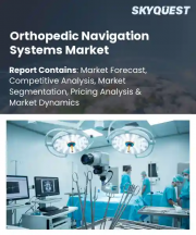 Orthopedic Navigation Systems Market Size, Share, and Growth Analysis, By Technology, By Application, By End User, By Region - Industry Forecast 2026-2033
