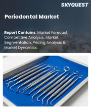 Periodontal Market Size, Share, and Growth Analysis, By Product Type, By Disease Indication, By Treatment Modality, By End User, By Region - Industry Forecast 2026-2033