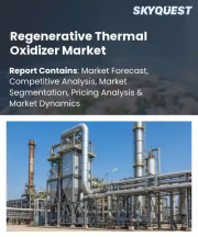 Regenerative Thermal Oxidizer Market Size, Share, and Growth Analysis, By Type (Recuperative Regenerative Thermal Oxidizer, Rotary Regenerative Thermal Oxidizer ), By System Configuration, By End-Use Industry, By Region - Industry Forecast 2026-2033
