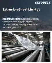 Extrusion Sheet Market Size, Share, and Growth Analysis, By Material Type (Polypropylene (PP), Polyethylene (PE)), By Structure Type, By Process Type, By Application, By Material Source, By End-Use Industry, By Region - Industry Forecast 2026-2033