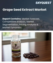 Grape Seed Extract Market Size, Share, and Growth Analysis, By Form (Powder, Liquid), By Composition (Proanthocyanidins (OPC) > 80%, Proanthocyanidins (OPC) > 95%), By Application, By Distribution Channel, By Region - Industry Forecast 2026-2033