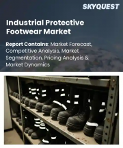 Industrial Protective Footwear Market Size, Share, and Growth Analysis, By Product Type (Safety Shoes, Safety Boots), By Protection Type, By Material, By Application, By End-User, By Distribution Channel, By Region - Industry Forecast 2026-2033