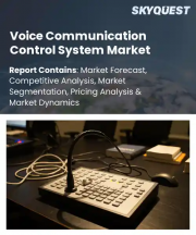 Voice Communication Control System Market Size, Share, and Growth Analysis, By Component (Hardware, Software), By Platform Focus (Air, Ground), By Application Area, By End-Use Sector, By Sales Channel, By Region - Industry Forecast 2026-2033