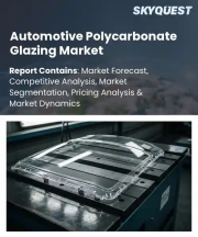 Automotive Polycarbonate Glazing Market Size, Share, and Growth Analysis, By Application Position (Windshields, Side Windows), By Technology Type, By Vehicle Type, By Propulsion Type, By Sales Channel, By Region - Industry Forecast 2026-2033