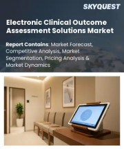 Electronic Clinical Outcome Assessment Solutions Market Size, Share, and Growth Analysis, By Assessment Type, By Delivery Mode, By Deployment Mode, By End User, By Application, By Therapeutic Area, By Region - Industry Forecast 2026-2033